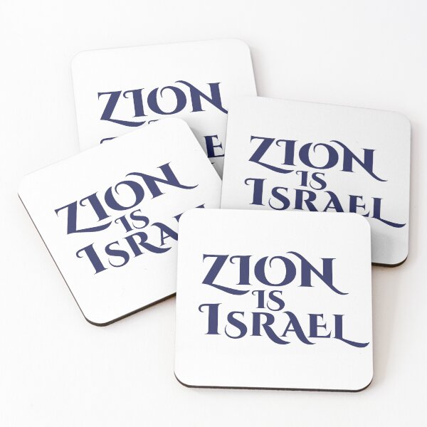 Item preview, Zion Is Israel  designed and sold by MeLoveIsrael.