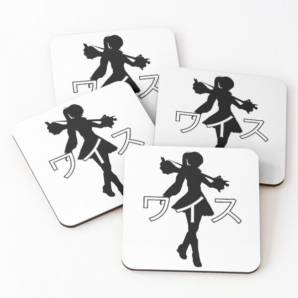 Item preview, RWBY Weiss Schnee silueta / texto japonés designed and sold by NeonArchive.