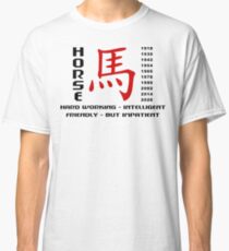 Year of The Horse Classic T-Shirt