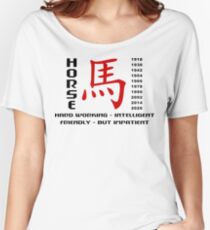 Year of The Horse Women's Relaxed Fit T-Shirt