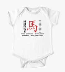 Year of The Horse One Piece - Short Sleeve