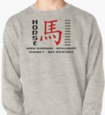 Year of The Horse Pullover