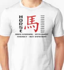Year of The Horse Unisex T-Shirt
