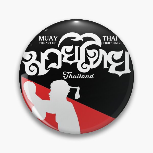 Item preview, Kickboxing Muay Thai designed and sold by KewaleeTee.