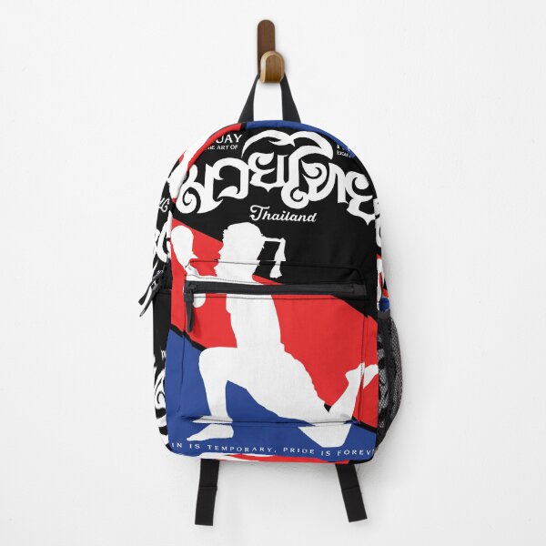 Item preview, Kickboxing Muay Thai designed and sold by KewaleeTee.