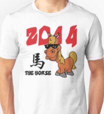 Year of The Horse 2014 Unisex T-Shirt