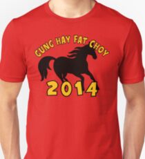 Happy Chinese New Year 2014 Unisex T-Shirt