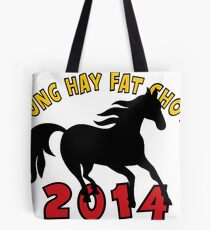 Happy Chinese New Year 2014 Tote Bag
