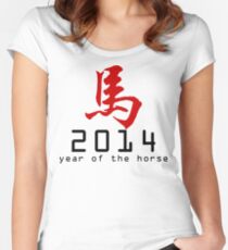 Asian Oriental Chinese Zodiac Horse T-Shirt 2014 Women's Fitted Scoop T-Shirt