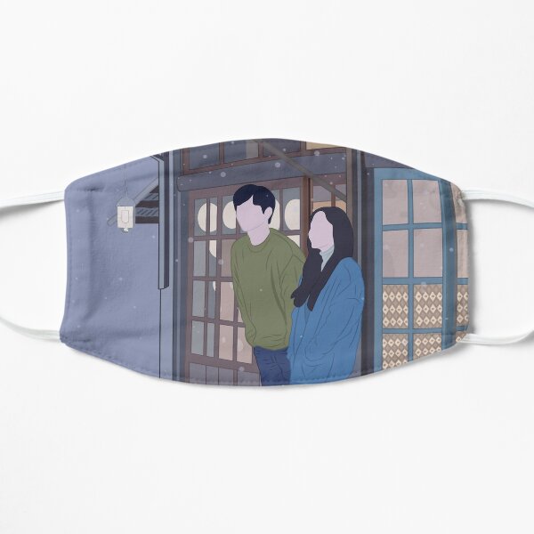 Seo Kang Joon and Park Min Young from When the weather is fine (KDRAMA) Mask