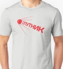 Sputnik 1957 Special Slim Fit T-Shirt