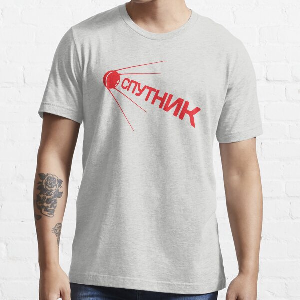Sputnik 1957 Special Essential T-Shirt