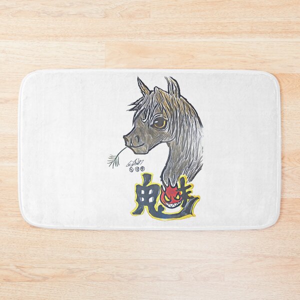 Item preview, The black  stallion horse designed and sold by Manalopangaea.