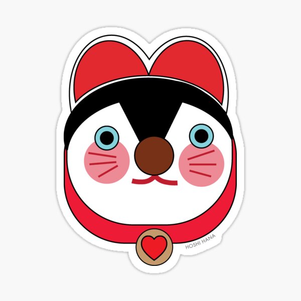 CUTE KAWAII GOOD LUCK DOG - JAPANESE HARIKO INU  Sticker