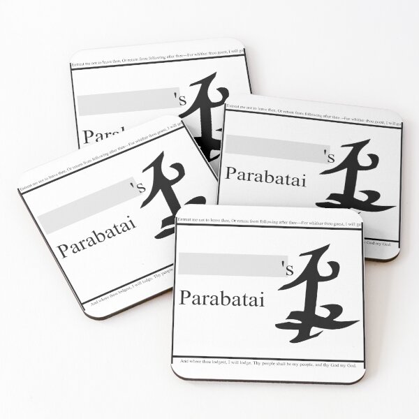 Item preview, Parabatai Shadowhunters's BFF personalizable  designed and sold by Prachis-Corner.