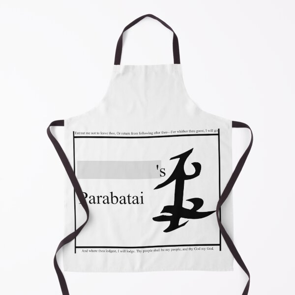 Item preview, Parabatai Shadowhunters's BFF personalizable designed and sold by Prachis-Corner.