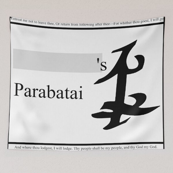 Item preview, Parabatai Shadowhunters's BFF personalizable  designed and sold by Prachis-Corner.