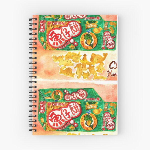 Item preview, Asian Snack designed and sold by emandcats.
