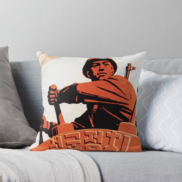 Item preview, Army and People Unity is Hard As Steel! Vintage Korean Political Art designed and sold by retroposters.