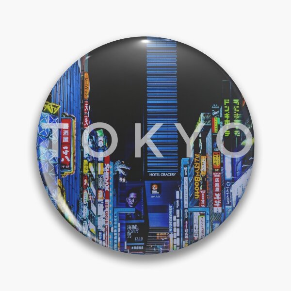 Artikelvorschau, Tokyo Streets Poster entworfen und verkauft von More than Myriad.