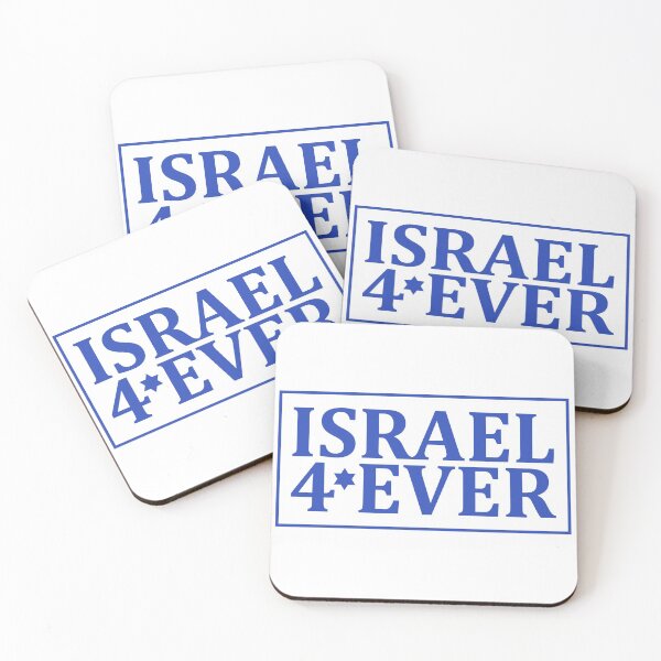 Item preview, Israel 4 Ever  designed and sold by MeLoveIsrael.