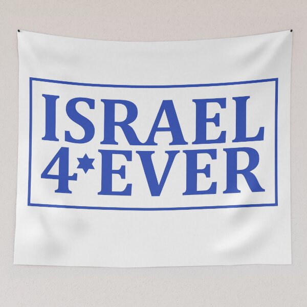 Item preview, Israel 4 Ever  designed and sold by MeLoveIsrael.