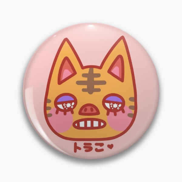 Item preview, Tabby B^) [kana ver.] designed and sold by fairykun.