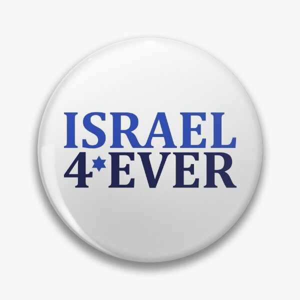 Item preview, Israel 4 Ever  designed and sold by MeLoveIsrael.