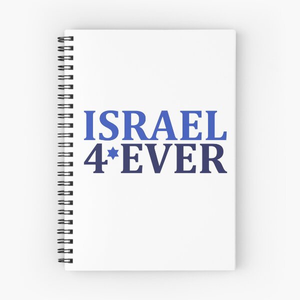 Item preview, Israel 4 Ever  designed and sold by MeLoveIsrael.