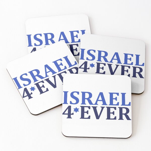Item preview, Israel 4 Ever  designed and sold by MeLoveIsrael.