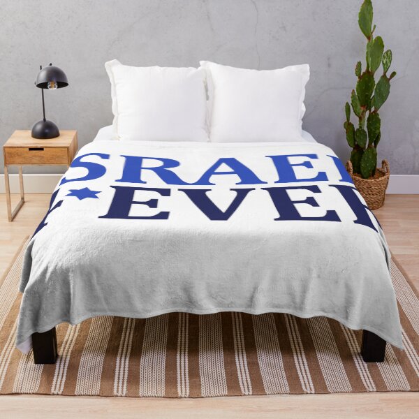Item preview, Israel 4 Ever  designed and sold by MeLoveIsrael.