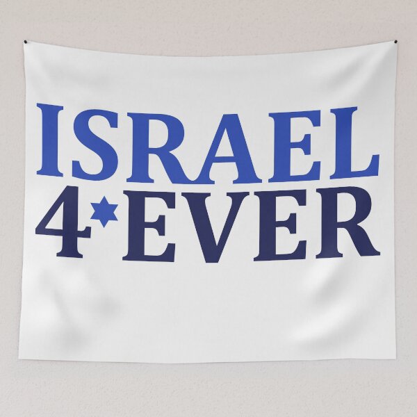 Item preview, Israel 4 Ever  designed and sold by MeLoveIsrael.