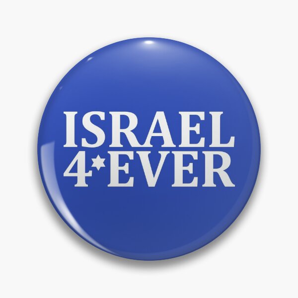 Item preview, Israel 4 Ever  designed and sold by MeLoveIsrael.