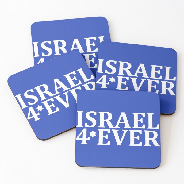Item preview, Israel 4 Ever  designed and sold by MeLoveIsrael.