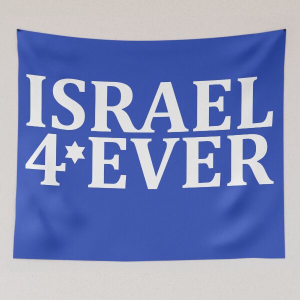 Item preview, Israel 4 Ever  designed and sold by MeLoveIsrael.