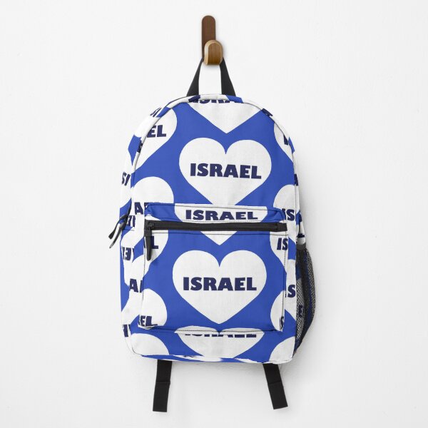Item preview, Israel in my hart designed and sold by MeLoveIsrael.