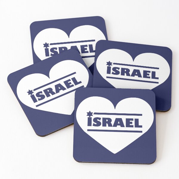 Item preview, Israel in my hart designed and sold by MeLoveIsrael.