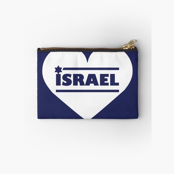 Item preview, Israel in my hart designed and sold by MeLoveIsrael.