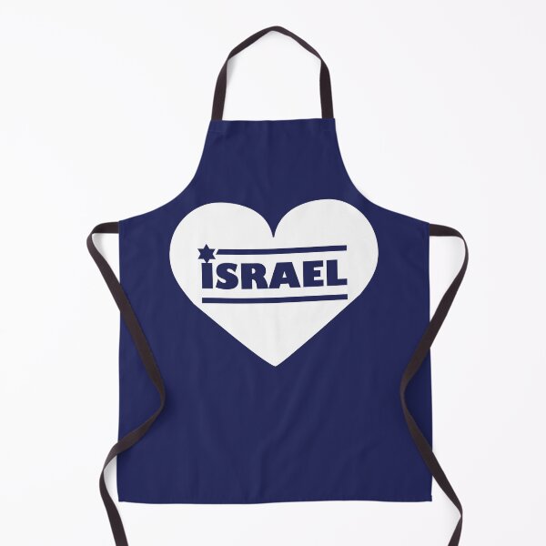 Item preview, Israel in my hart designed and sold by MeLoveIsrael.