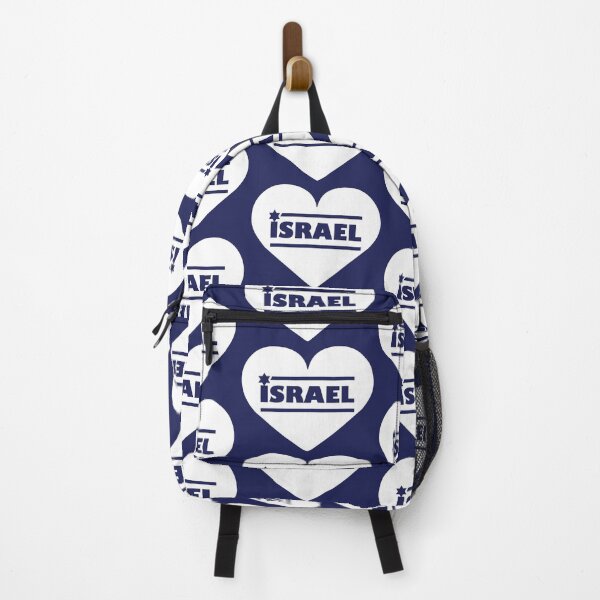 Item preview, Israel in my hart designed and sold by MeLoveIsrael.