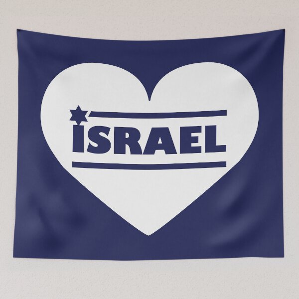 Item preview, Israel in my hart designed and sold by MeLoveIsrael.