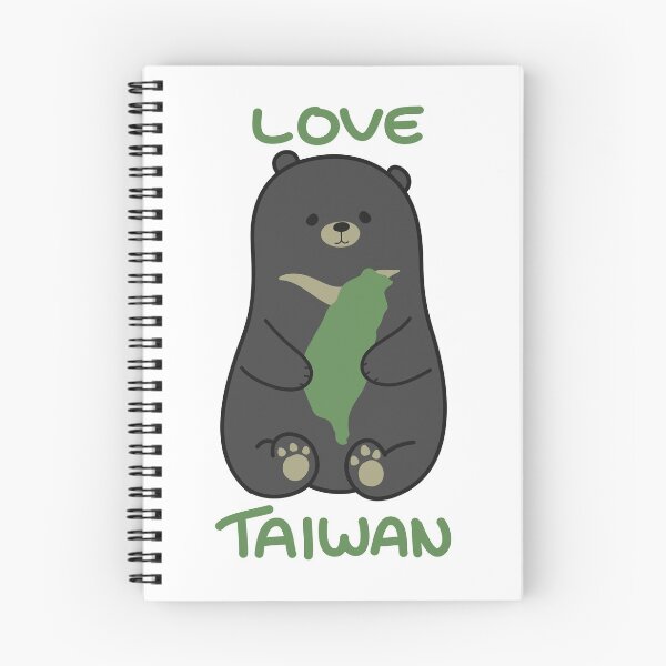 Item preview, Love Taiwan Bear designed and sold by StickersByJYen.