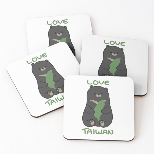 Item preview, Love Taiwan Bear designed and sold by StickersByJYen.
