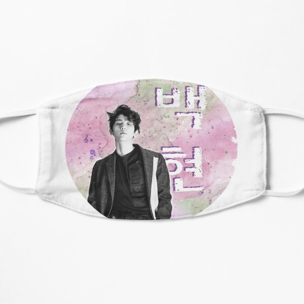 Download Park Chanyeol Face Masks Redbubble PSD Mockup Templates