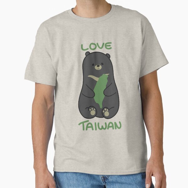 Item preview, Love Taiwan Bear designed and sold by StickersByJYen.