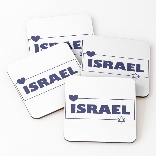 Item preview, Israel  designed and sold by MeLoveIsrael.