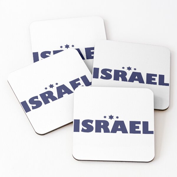 Item preview, Israel  designed and sold by MeLoveIsrael.