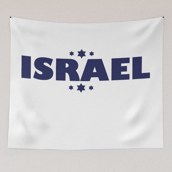 Item preview, Israel designed and sold by MeLoveIsrael.