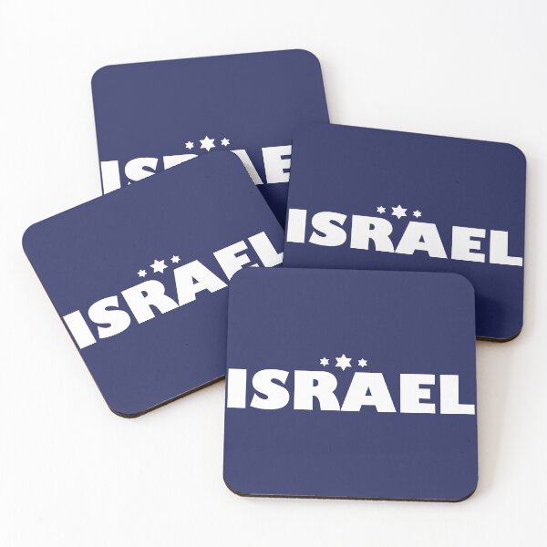 Item preview, Israel designed and sold by MeLoveIsrael.