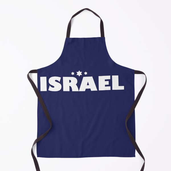 Artikelvorschau, Israel entworfen und verkauft von MeLoveIsrael.